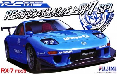 Mazda RE Amemiya μ FD3S RX-7 1/24 - Fujimi