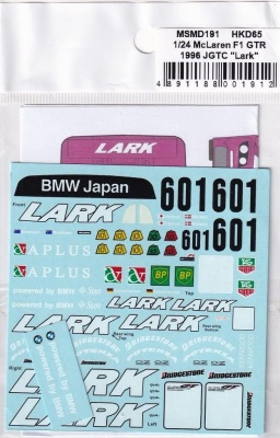 McLaren F1 GTR 1996 JGTC "Lark" 1/24 - MSM Creation