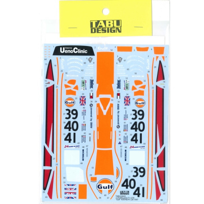 McLaren F1-GTR "Gulf" #39/40/41 LM 1997(Long Tail) for FUJIMI 125794 1/24  - Tabu Design