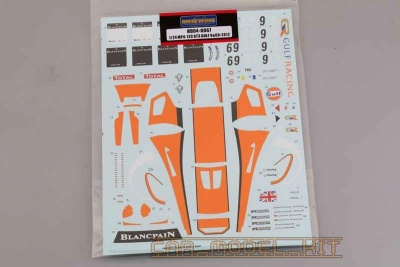 McLaren MP4-12C GT3 GULF 9&69-2012 - Hobby Design