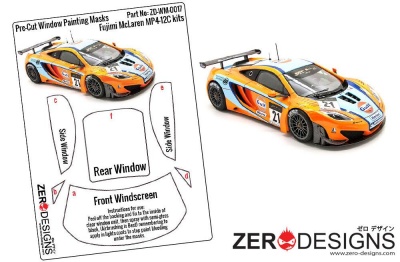 McLaren MP4-12C GT3 Window Painting Masks (Fujimi) - Zero Paints