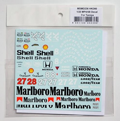 McLaren MP4/5B Full Decal 1/20 - MSM Creation