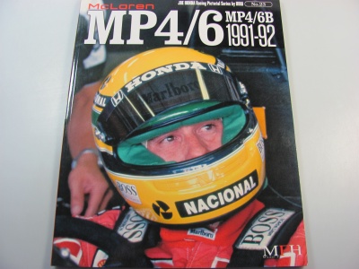 McLaren MP4/6, MP4/6B 1991-92 - Model Factory Hiro