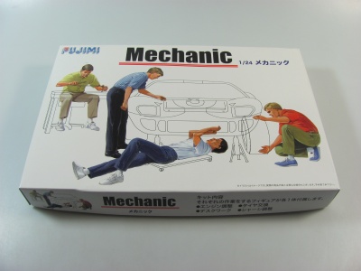 Mechanic - Fujimi