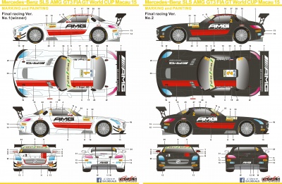 Mercedes AMG GT3 #1, #2 - SKDecals