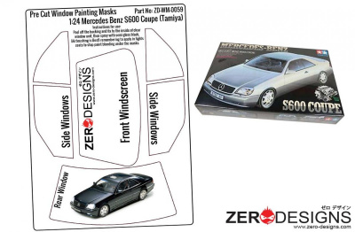 Mercedes Benz S600 Coupe Pre Cut Window Painting Masks (Tamiya) - Zero Paints