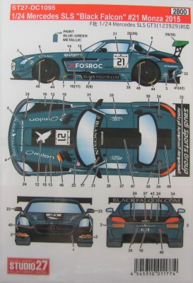 Mercedes SLS Black Falcon #21 Monza 2015 - Studio27