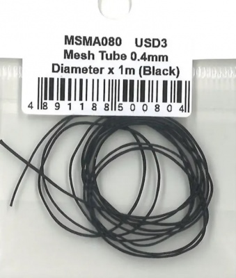 Mesh Tube 0.4mm diameter x1m (Black) - MSM Creation