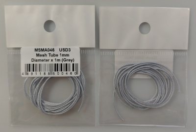 Mesh Tube 1mm diameter x 1m (Gray) - MSM Creation
