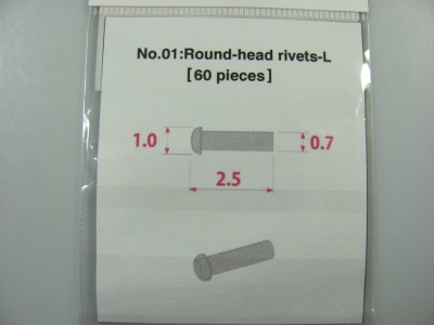 Metal Rivet No.1 Round Head Rivets L - Model Factory Hiro