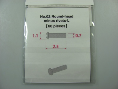 Metal Rivet No.2 Round Head Minus Rivets-L - Model Factory Hiro