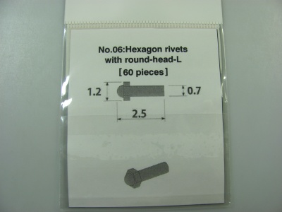 Metal Rivet No.6 Hexagon Rivets With Round Head-L - Model Factory Hiro