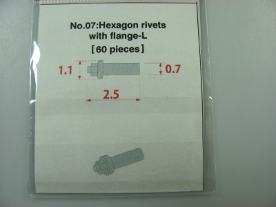 Metal Rivet No.7 Hexagon Rivets With Flange-L - Model Factory Hiro
