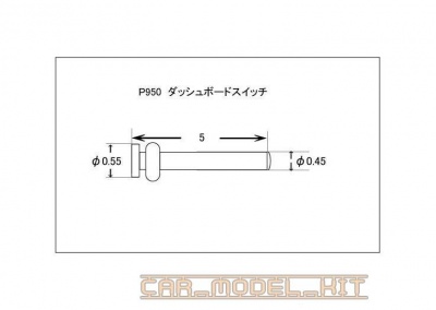 Meter Switch (50 pcs) - Model Factory Hiro