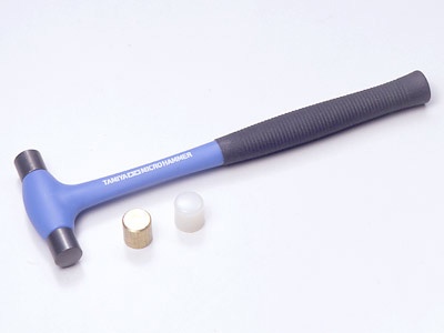 Micro Hammer with 4 Heads - Tamiya