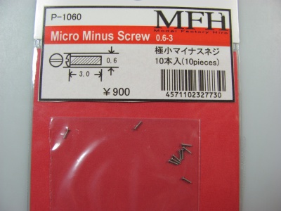 Micro Minus Screw 0,6x3 - Model Factory Hiro