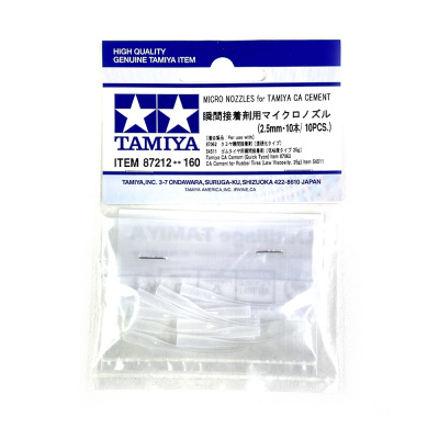 Micro Nozzles for Tamiya CA Cement, 2.5mm 10 Pcs. - Tamiya