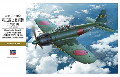 Mitsubishi A6M5c Zero Type 52 Hei (late type) 1/32 - Hasegawa