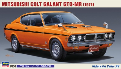 Mitsubishi Colt Galant GTO-MR 1/24 - Hasegawa