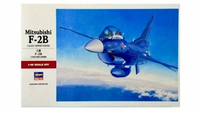 Mitsubishi F-2B 1/48 - Hasegawa