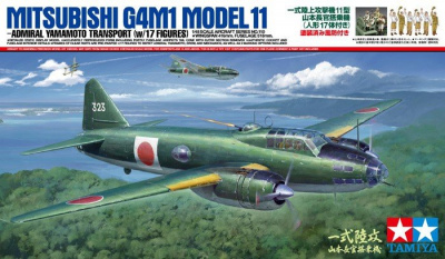 Mitsubishi G4M1 Model 11 Admiral Yamamoto Transport (1:48) - Tamiya