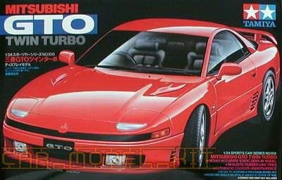 Mitsubishi GTO Twin Turbo 1/24 - Tamiya