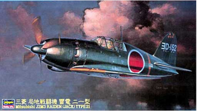 Mitsubishi J2M3 Raiden 1/48 - Hasegawa