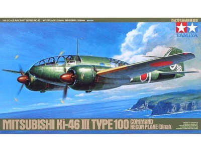 Mitsubishi Ki-46 III Type 100 (1:48) - Tamiya