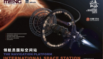 The Navigation Platform International Space Station 1:3000 - Meng