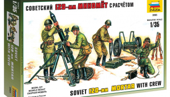 Model Kit figurky 3503 - Soviet 120mm Mortar with crew (re-release) (1:35)