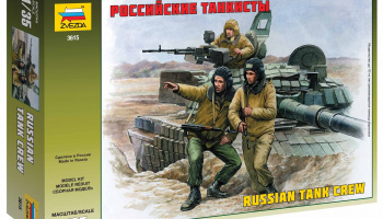 Model Kit figurky 3615 - Russian Modern Tank Crew (1:35)