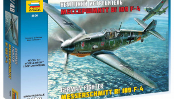 Messerschmitt Bf-109 F4 (1:48) - Zvezda