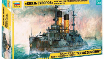 "Knyaz Suvorov" Russian Battleship (1:350) - Zvezda