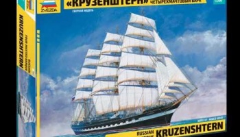 "Kruzenshtern" Sailingship (1:200) - Zvezda