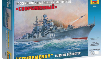 Russian Destroyer Sovremenny (1:700) - Zvezda
