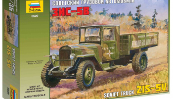 Soviet Truck ZIS-5V (1:35) - Zvezda