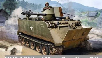 Model Kit military 3575 - M113  ACAV w/106mm RECOILLESS RIFLE (1:35) - Dragon