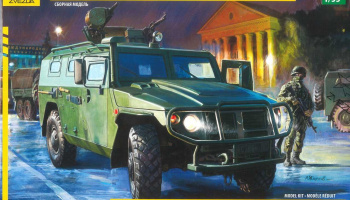 Russian Armored Vehicle GAZ "Tiger" (1:35) - Zvezda