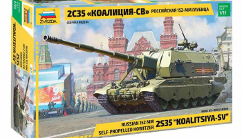 Koalitsiya-SV Russian S.P.G. (1:35) Model Kit 3677 - Zvezda