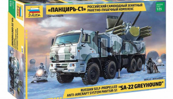 Model Kit military  - Panzir S-1 "SA-22 Greyhound" (1:35) - Zvezda