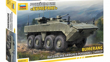 Model Kit military - BMP "Bumerang" 8x8 APC (1:72) - Zvezda