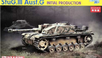 StuG.III Ausf.G INITIAL PRODUCTION (1:35) Model Kit military 6755 - Dragon