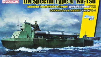 IJN SPECIAL TYPE 4 "KA-TSU" w/TORPEDO "OPERATION TATSUMAKI" (1:35) Model Kit 6849 - Dragon