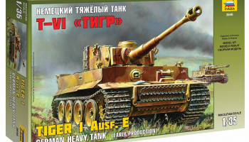 Tiger I Early (Kursk) (1:35) - Zvezda