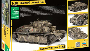 Model Kit tank 3694 - T-28 Heavy Tank (1:35) - Zvezda