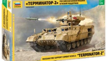 Model Kit tank 3695 - Terminator 2 Russ.Fire Support Vehicle (1:35) - Zvezda