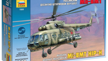 Model Kit vrtulník 7253 - MIL MI-17 Soviet Helicopter (1:72)