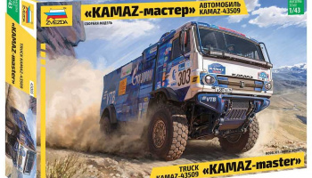 KAMAZ Rallye truck (1:43) Model kit auto 43005 - Zvezda