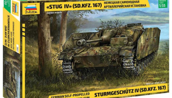 Model kit tank 3661 - Sturmgeschuetz IV (1:35)