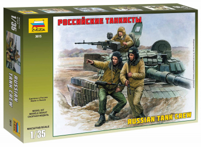 Model Kit figurky 3615 - Russian Modern Tank Crew (1:35)
